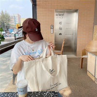 13162 Korean Ins New Version Bookstores Related Products Canvas Bag Womens College Student Shoulder Bag Shopping Bag Wholesale