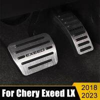 แป้นถีบ/อุปกรณ์เสริมรถยนต์สำหรับ Chery Exeed LX 2018 2019 2020 2021 2022 2023 2024คันเร่งเบรกมันเชื้อเพลิงแผ่นปิดกันลื่น