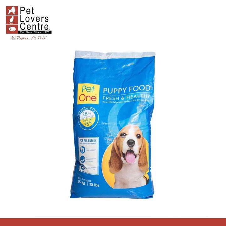 Pet One Puppy Dog Food, 15kgs | Lazada PH