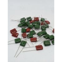 Cไมล่า Capacitor ตัวเก็บประจุ คาปาซิเตอร์ CBB 100V มีหลายค่า ส่งทุกวัน