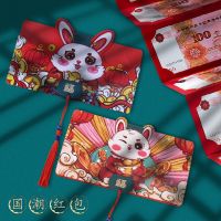 Red Envelopes Chinese New Year Red Money Envelopes Chinese New Year - 1/6pcs - Aliexpress