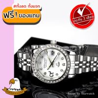 AMERICA EAGLE นาฬิกาข้อมือผู้หญิง สายสแตนเลส รุ่น AE099L - Silver/White