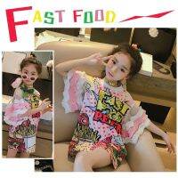 ชุดเด็ก FAST FOOD DRESS