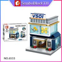 Sembo Block SD6533 เลโก้ร้านค้าแบบมีไฟ จำนวน 126 ชิ้น