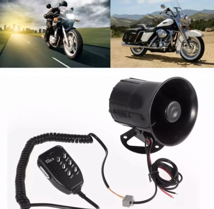 ไซเรน6เสียง 12V Loud Horn Car Auto Van Truck Motorcycle With 6 Sounds PA System