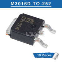 10pcs M3016D TO-252 QM3016D TO252 M30160 QM3016 SMD 96A 30V N-channel MOSFET Transistor new original