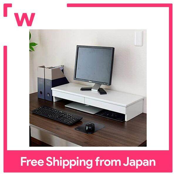 [Yamazen] Monitor Stand, 2 Drawers (A4 Clear File Compatible), Computer