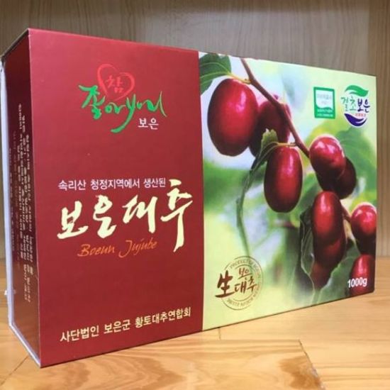 Táo đỏ hàn quốc sấy khô samsung boeun jujube 1kg loại ngon - ảnh sản phẩm 5