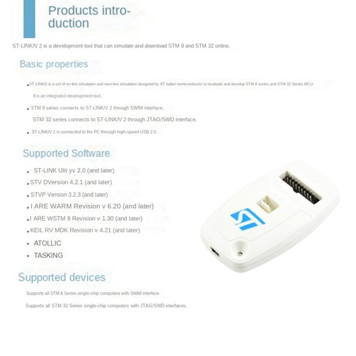 1-set-abs-st-link-v2-cn-jtag-swd-interface-emulator-stm32-and-stm8-series-st-emulator-downloader-burners-emulator