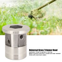 เครื่องตัดหญ้าอลูมิเนียมหัวเปลี่ยน Universal Cylinder Type เครื่องตัดหญ้าหัวกำจัดวัชพืชสำหรับการทำสวน