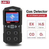 UNI-T UT334E Multi Gas Detector Gas Meter O2 H2S CO LEL Oxygen Hydrogen Sulfide Carbon Monoxide Combustible Gas Leak Detector