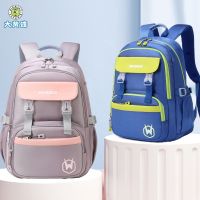 【Hot Sale】 primary school schoolbag female third to sixth grade durable simple lightweight childrens genuine multi-layer backpack