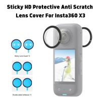 Insta360 X3 Puluz Sticky HD Protective Anti Scratch Lens Cover for Insta360 X3 Accessories