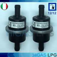 กรองแก๊ส Rail หัวฉีด NGV/LPG ขนาด 12*12 มม ซื้อคู่ สุดค้ม (2 ชิ้น)