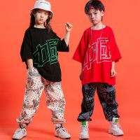 [COD] Childrens hip-hop suit hiphop handsome short-sleeved summer dance boys and girls Korean performance tide