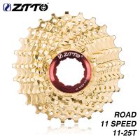 Ztto เฟืองล้อฟรีวิลล์ สีทอง 11s 25T 11-25T สําหรับจักรยานเสือหมอบ