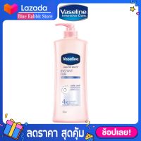 [350 มล.] โลชั่น Vaseline Healthy White Instant fair Body Serum วาสลีน เฮลธี้ ไวท์ อินสแตนท์ แแฟร์ เซรั่ม 350มล. ช่วยปกป้องผิว สูตร Instant 4X