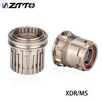 ZTTO MTB จักรยาน DT Hub MS 11S 12S XDR ไดร์เวอร์สำหรับระบบวงล้อส่วนประกอบทาวเวอร์ฐานร่างกายจักรยานถนนโลหะผสมไทเทเนียม Freehub