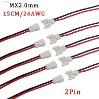 ✱✑❁ 15CM Micro MX2.0 2Pin Wire Connector 2.0mm Pitch MX 2P Male Plug Female Charger Socket Aerial Docking 26AWG DIY Electronic Cable