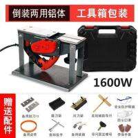 Woodworking Portable Desktop Multi-Function Electric Planer Electric Planer Small Household Woodworking Bench Planer Compacter Chopping Board Cutting Board