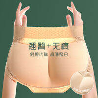 []=กางเกงก้นปลอม Triangle Pants กางเกงในสตรี Cotton Breathable Pad