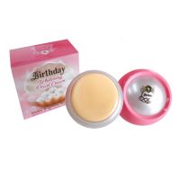 BIRTHDAY WHITENING PEARL CREAM : เบิร์ธเดย์ ไวท์เท็นนิ่ง เพิร์ลครีม ครีมไข่มุก x 1 ชิ้น abcmall