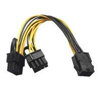 5Pcs EPS CPU 12V 8 Pin to Dual 8 (6+2) Pin Graphics Card PCI Express Power Extension Cable Adapter Cable 20cm