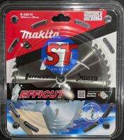 (เหลือใบสุดท้าย )ใบเลื่่อยวงเดือน MAKITA    EFFICUT  รุ่น  B - 68616   185mm.x20mm  (ของแท้ 100 %)  ลดล้างสต็อก !!!!!