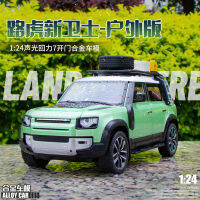 สีดำ Mamba 1:24 ใหม่ Land Rover Guard ล้อแม็กรถรุ่นออฟโรดของเล่นรถเด็กตกแต่งรถ 899F