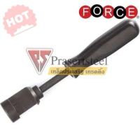 HOT SALE!! สินค้าดี มีคุณภาพ ราคาถูก ## Force ( 9T0202 ) ด้ามกดฝาครอบสปริงดรัมเบรค ##ชุดเบรค คันเบรค ผ้าเบรค อะไหล่เบรค