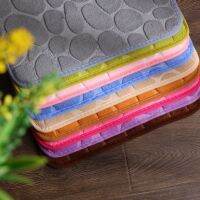 40x60CM Foot Mat Cobblestone Carpet Coral Fleece Floor Mat Embossed Stone Household Velvet Bathroom Thicken Absorbent Floor Mat