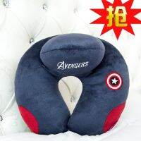 Original genuine free shipping health care pillow driving adult cartoon pillow u-shaped neck new comfortable neck pillow trendy u-shaped pillow