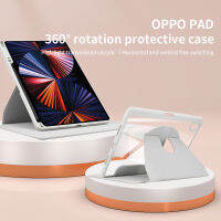 [GOBUY999] เคสป้องกันแท็บเล็ตหนัง PU 360หมุนได้สำหรับ [OPPO Pad 2 11 10.3อากาศ2022 11.6นิ้ว2023แผ่น Realme 8.7ขนาดเล็ก] สีทึบกรอบเคสซัมซุง