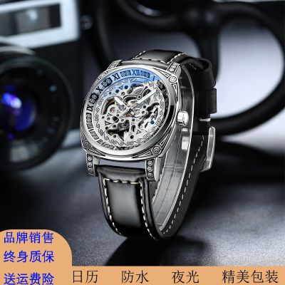 ✈✈ Authentic fully automatic hollow out mechanical 2022 students waterproof noctilucent female mens watch
