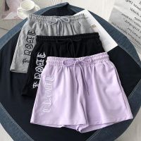 COD ETPZ1CS V SHOP Women Sports Shorts Loose Casual Korean Running Shorts High Waist Home Shorts Plus Size