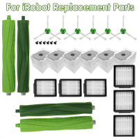 E5 E6 I6 E7 I Series Roomba - I7 E Replacement For IRobot