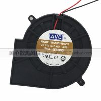 【☸2023 New☸】 bvqqqcp พัดลมเป่าลมระบายความร้อนด้วยกล่องบาร์บีคิว12V 2.4a Ba10033b12u ลูกบอลคู่ใหม่9733