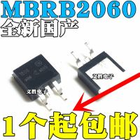 New and original MBRB2060CT B2060G TO-263 New and original 20A 60V Schottky diodes, diodes, rectifier