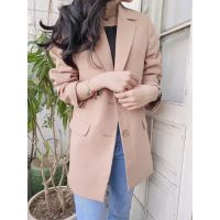 Long-sleeved Blazer In Beige Brown NB003