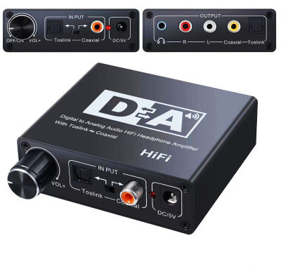 Digital Optical to Analog Audio with Volume Control Coaxial to Optical 3.5mm Digital to Analog Audio Converter