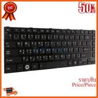 ??HOT!!ลดราคา?? Keyboard TOSHIBA L840 (Black) PowerMax (สกรีนไทย-อังกฤษ) ##ชิ้นส่วนคอม อุปกรณ์คอมพิวเตอร์ เมนบอร์ด หน้าจอ มอนิเตอร์ CPU เม้าท์ คีย์บอร์ด Gaming HDMI Core Laptop