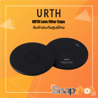 URTH Lens Filter Caps ฝาปิดฟิลเตอร์เลนส์ สินค้าประกันศูนย์ไทย [ULFC]