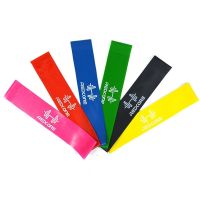6 Colors Yoga Resistance Rubber Bands  Indoor Yoga Fitness Gym Workout Training Equipment 0.35-1.3mm Pilates Elastic Bands 1PC Exercise Bands