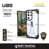 UAG Plasma Series Phone Case for Samsung Galaxy S21 Ultra / S21 with Military Drop Protective Case Cover - Silver