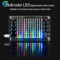 LED เพลงสเปกตรัมจอแสดงผลที่มีสีสันหน้าจอลำโพง DIY ชุดสำหรับฝึกประกอบผลิตภัณฑ์อิเล็กทรอนิกส์