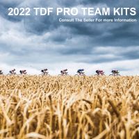 HOT★2023ใหม่ Tour France PRO ทีมเสื้อเจอร์ซีย์นักปั่นด่วน MTB จักรยาน Maillot Racing Cut Breathable จักรยาน Bib สั้น