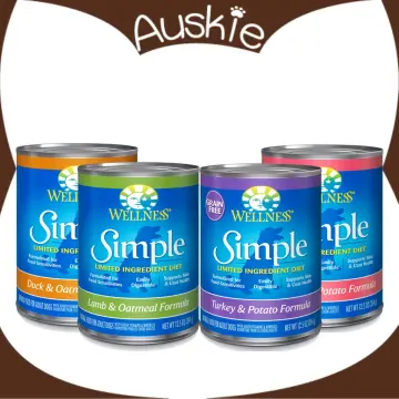 Wellness simple best sale wet dog food