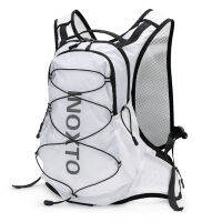 15L Outdoor Running Backpack Bicycle Backpack Sports Vest Ultralight Riding Bag Women Men Breathable Jogging Sport Backpack For Camping Hiking Cycling Sport Bag