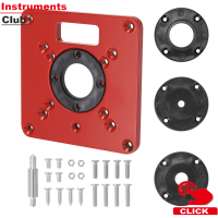 Instruments แผ่นแทรกโต๊ะเราเตอร์อเนกประสงค์,ม้านั่งงานไม้เราเตอร์ไม้อะลูมิเนียมโมเดลเก๋ๆเครื่องแกะสลัก