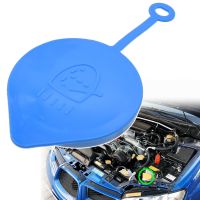 Car Windscreen Wiper Washer Fluid Reservoir Tank Bottle Lid Cap Cover For Subaru Baja Forester Impreza MK1 MK2 Legacy Outback